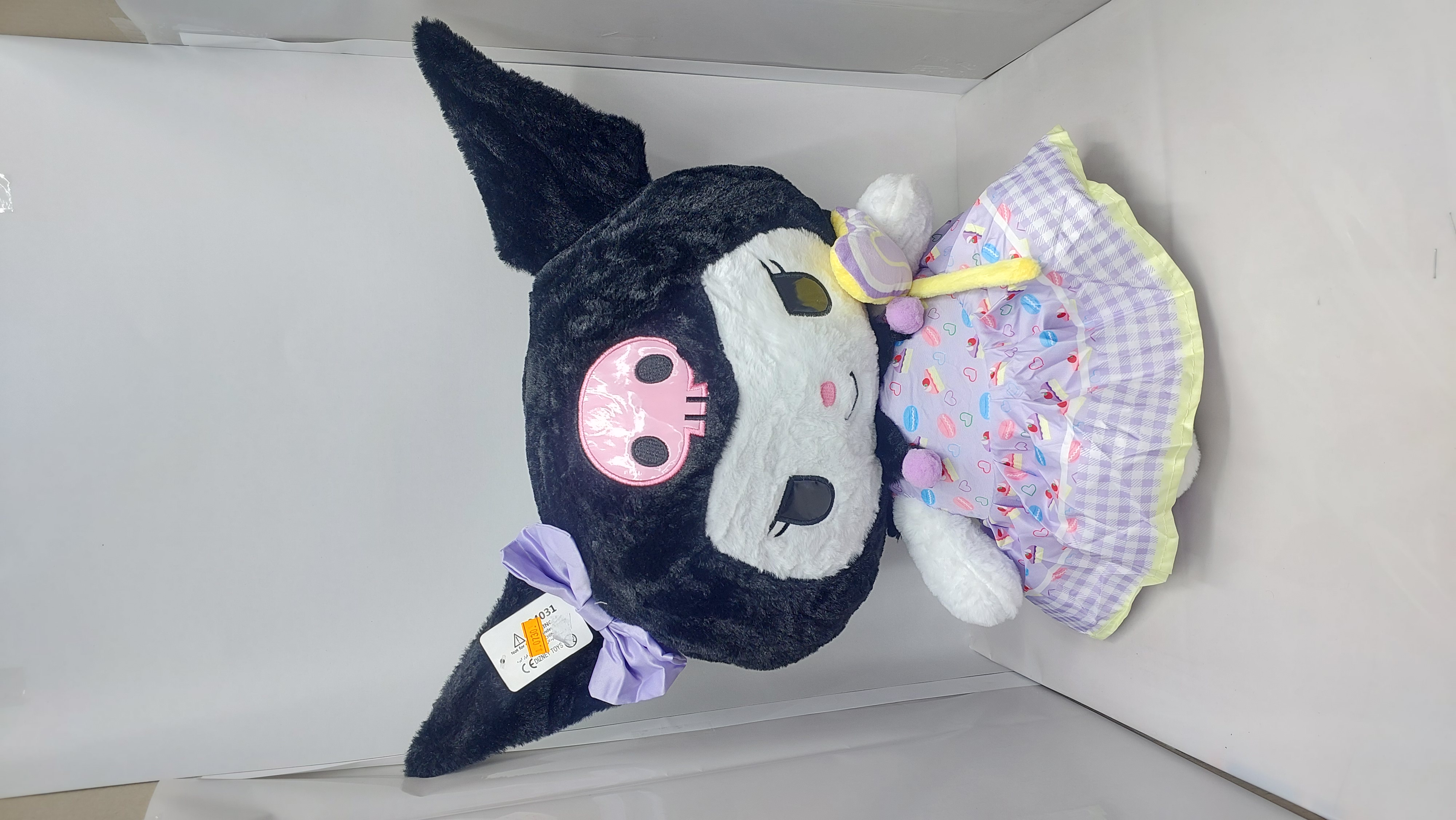 عروسک کرومی