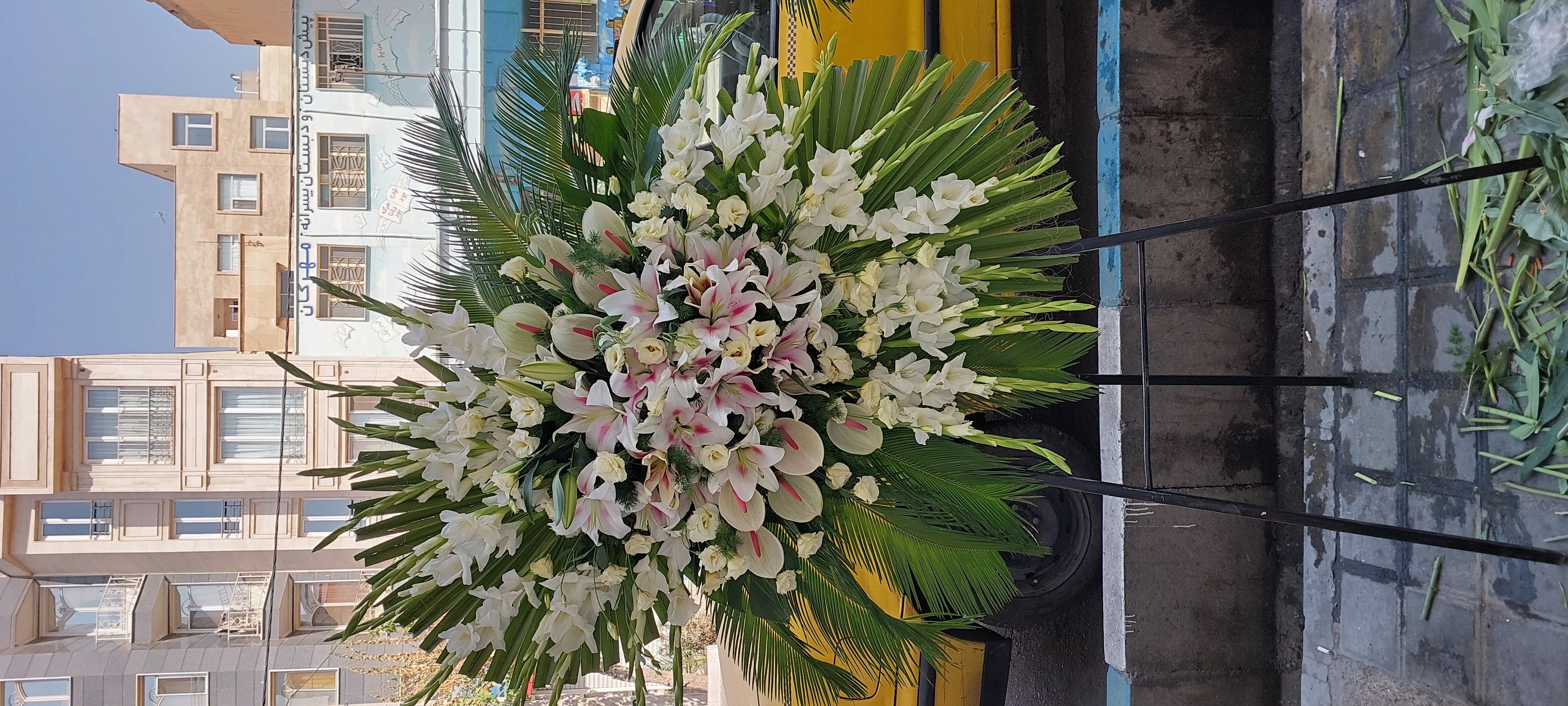 تاج گل ترحیمی